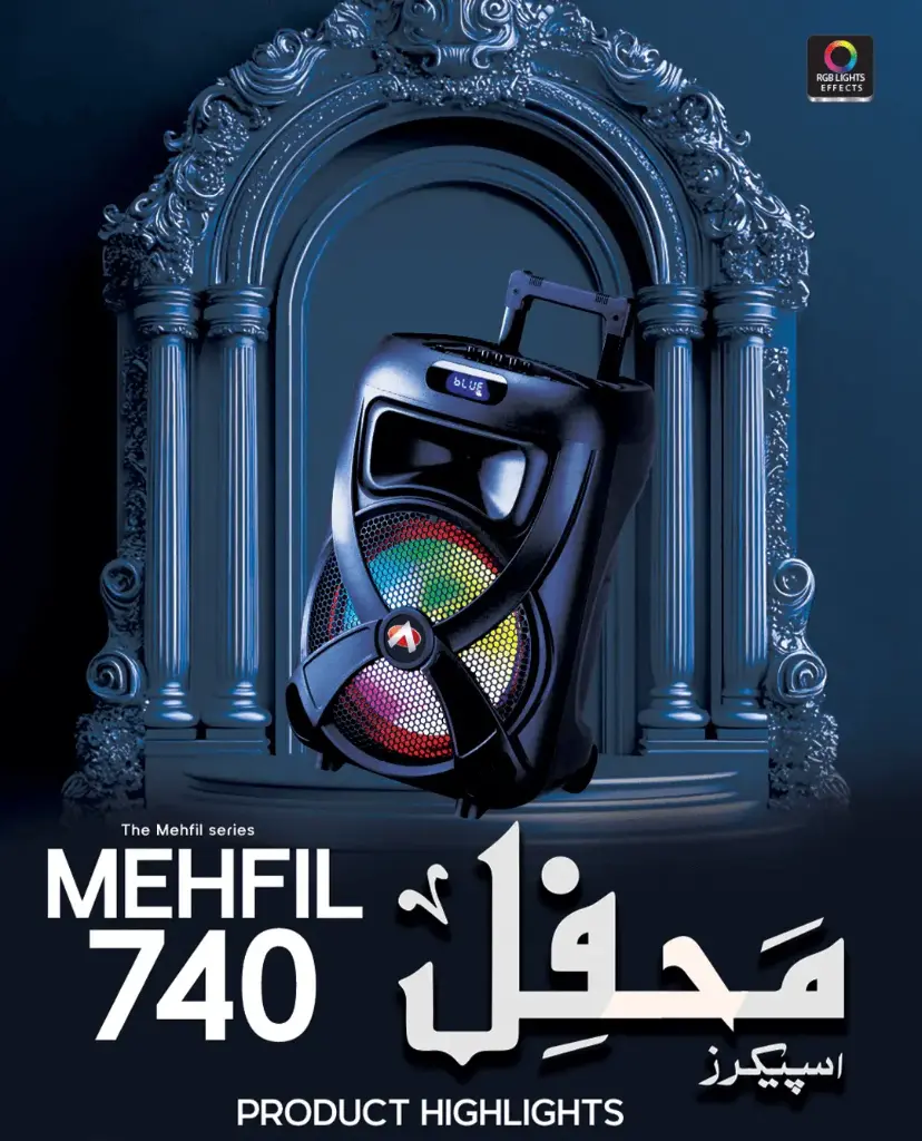 AUDIONIC Mehfil MH-740 5th GEN