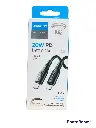 Joyroom 20W fast charging Type C to lightening cable